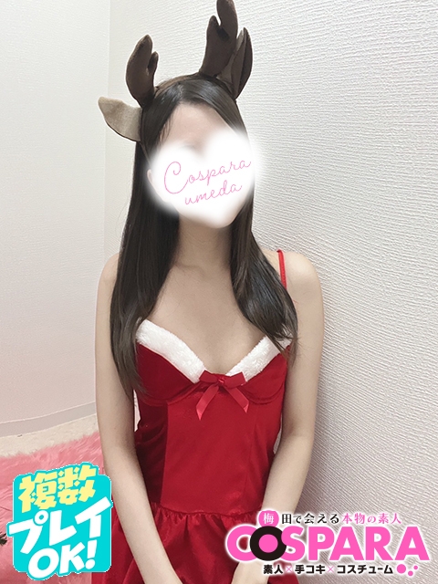 あすか4