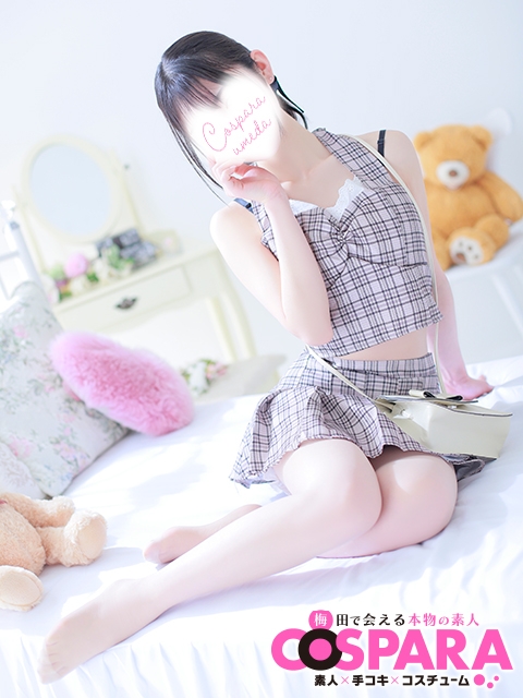 りな2