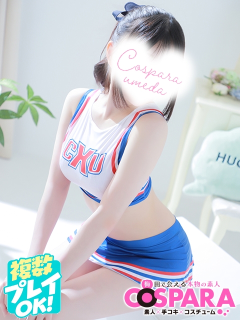 るる2