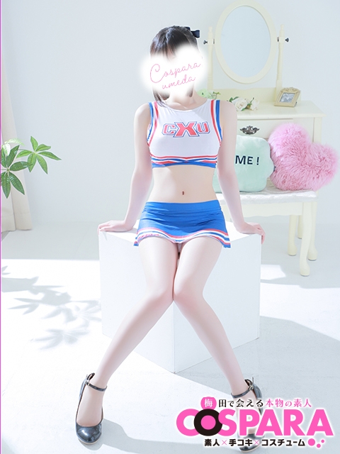 るる3