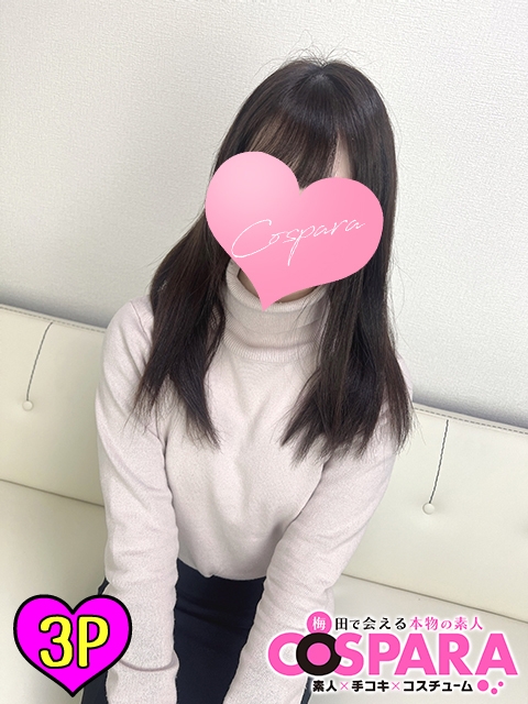 ゆうな2