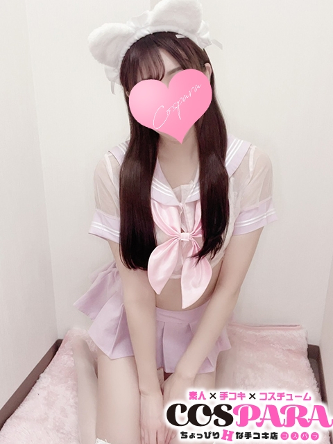 うらら